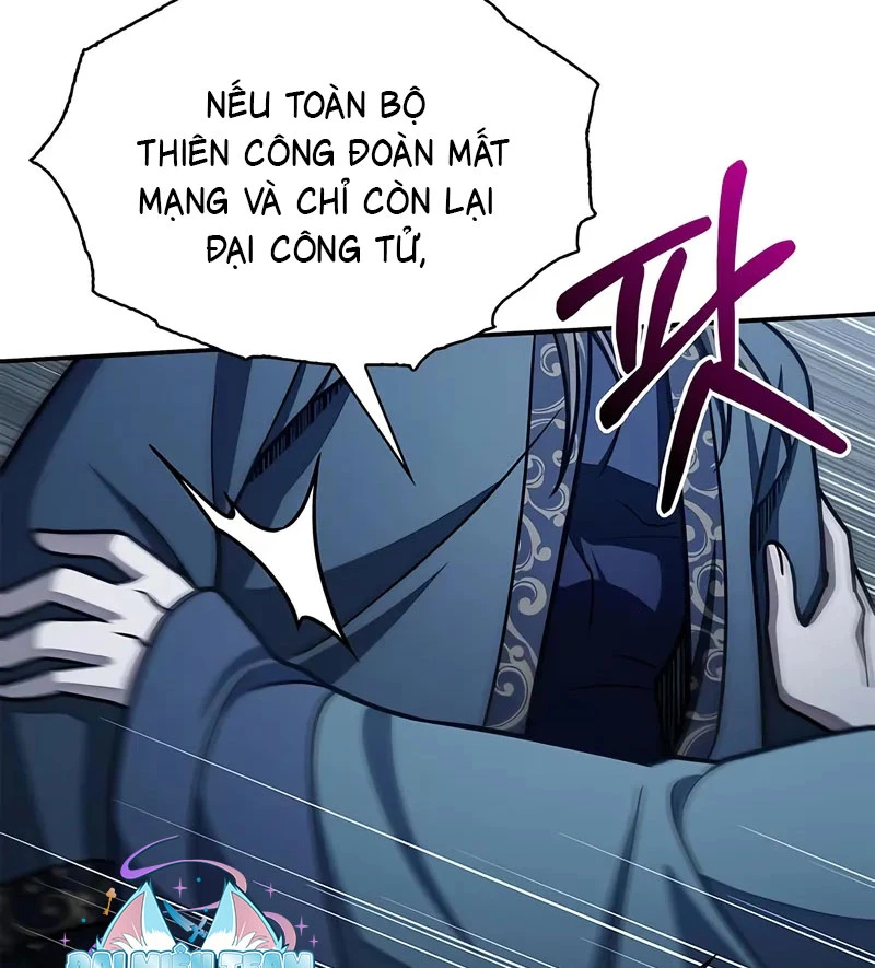 Thiên Qua Thư Khố Đại Công Tử Chapter 124 - 107
