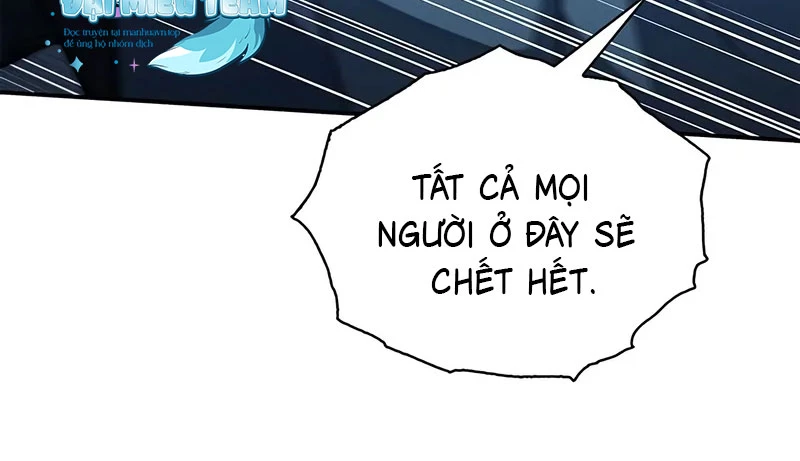 Thiên Qua Thư Khố Đại Công Tử Chapter 124 - 108