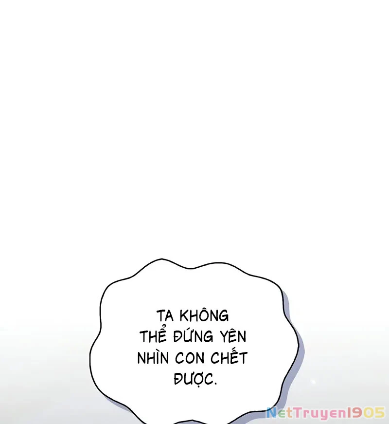 Thiên Qua Thư Khố Đại Công Tử Chapter 124 - 109