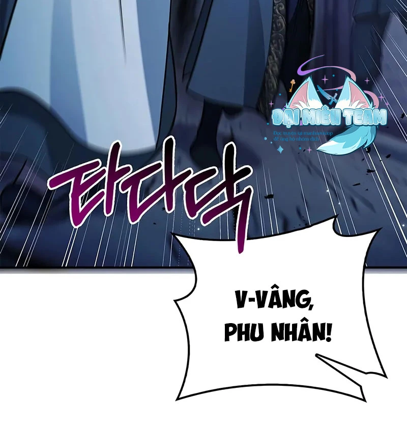 Thiên Qua Thư Khố Đại Công Tử Chapter 124 - 122