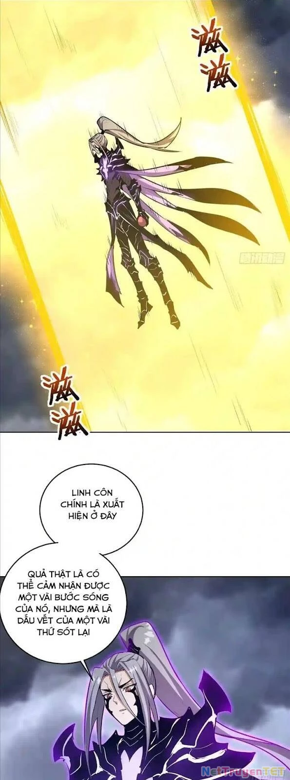 Tinh Linh Ám Đế Chapter 193 - 9