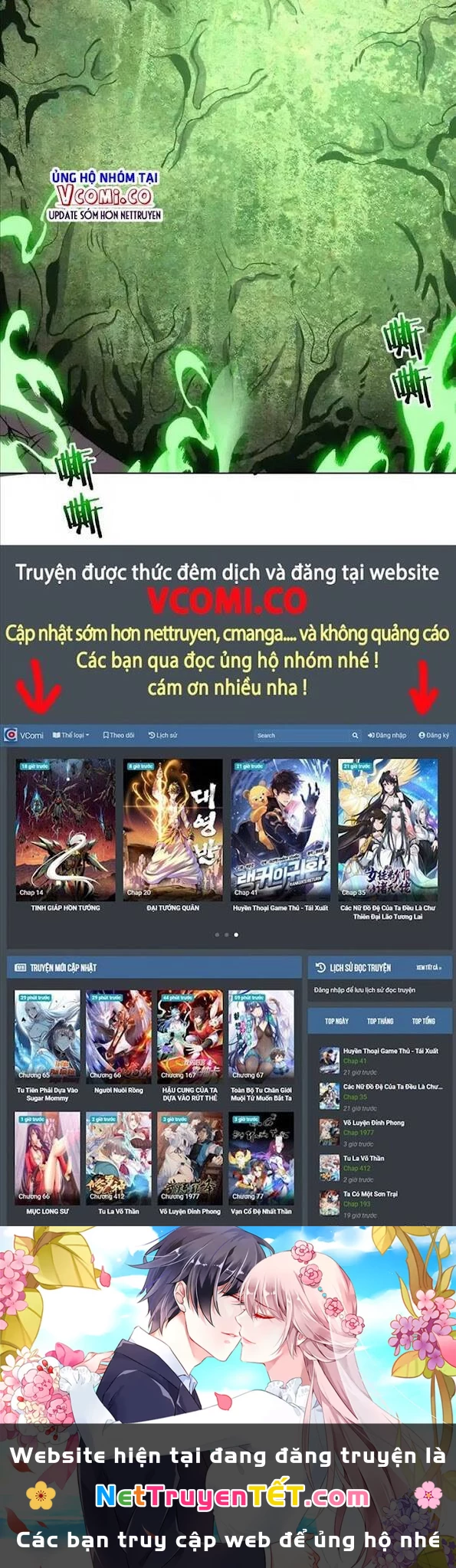 Tinh Linh Ám Đế Chapter 193 - 25