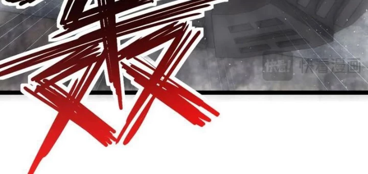 Ta Đoạt Xá Người Chơi Hệ Thống Chapter 128 - 9