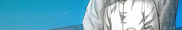 Ngô Mệnh Phụng Thiên Chapter 1 - 36