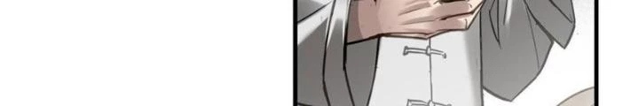 Ngô Mệnh Phụng Thiên Chapter 1 - 64