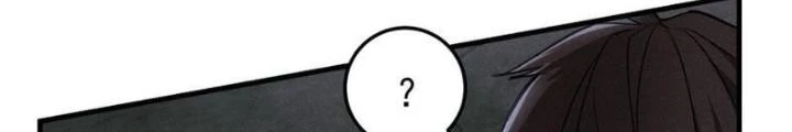 Ngô Mệnh Phụng Thiên Chapter 1 - 86
