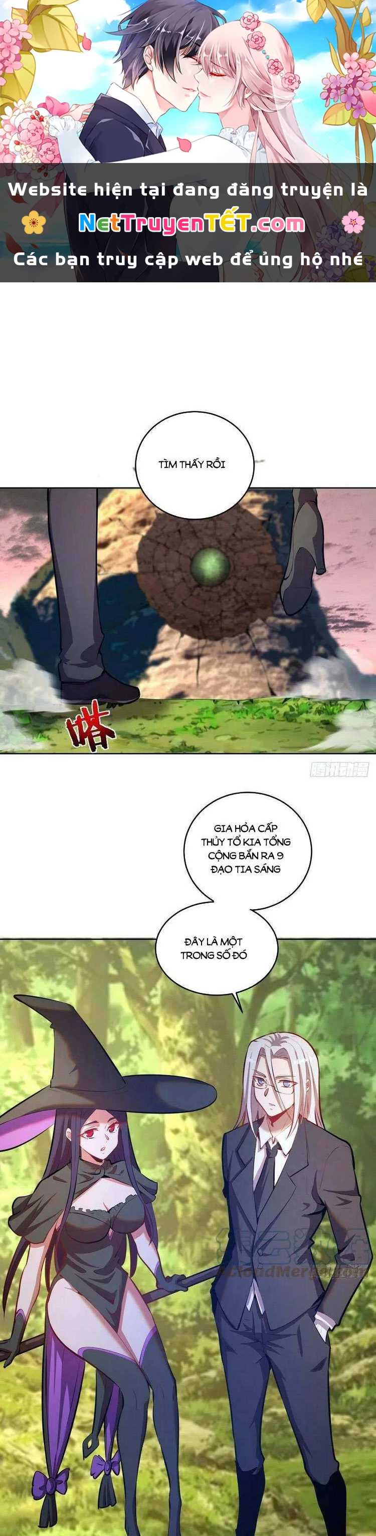 Tinh Linh Ám Đế Chapter 194 - 1