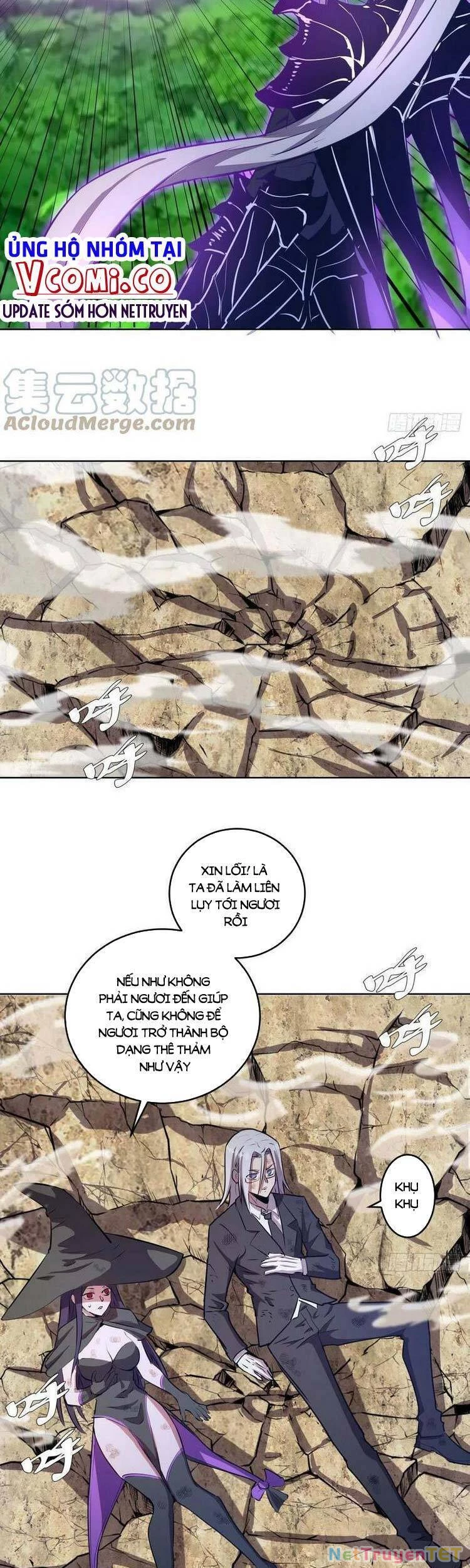Tinh Linh Ám Đế Chapter 194 - 18