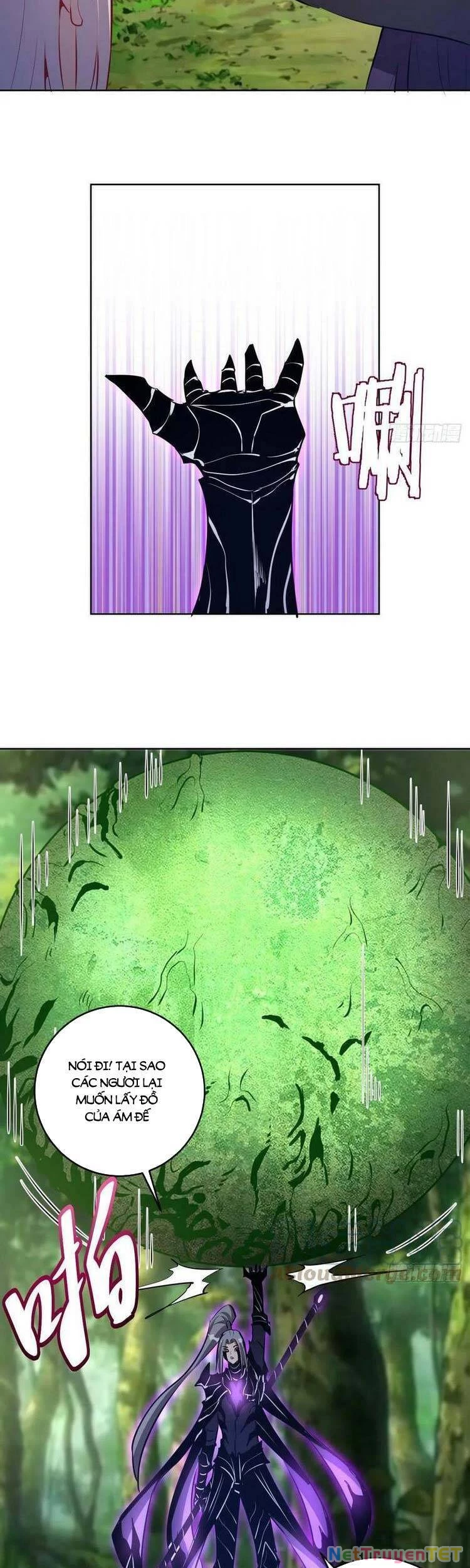 Tinh Linh Ám Đế Chapter 194 - 20