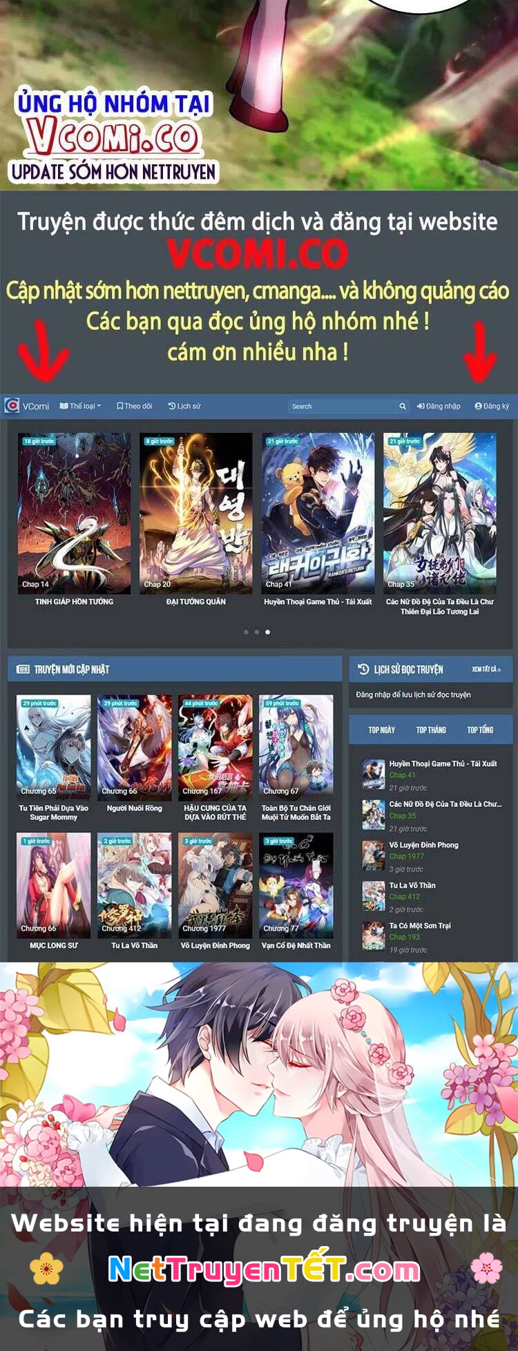 Tinh Linh Ám Đế Chapter 194 - 27