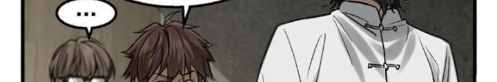 Ngô Mệnh Phụng Thiên Chapter 3 - 20