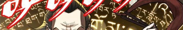 Ngô Mệnh Phụng Thiên Chapter 3 - 28