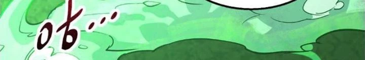Ngô Mệnh Phụng Thiên Chapter 3 - 76