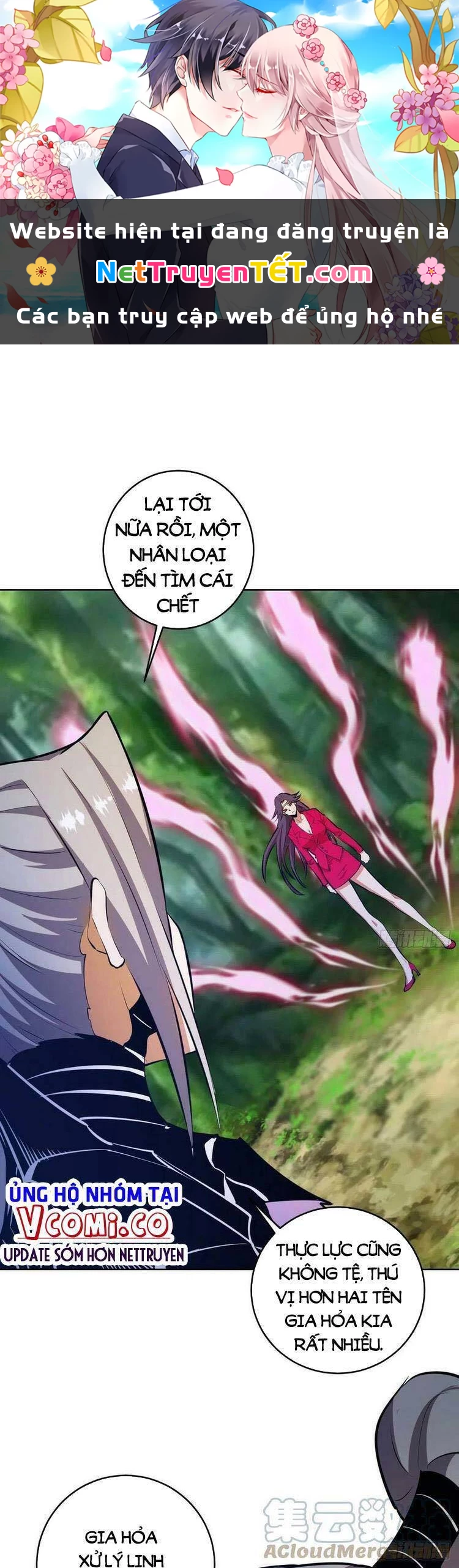 Tinh Linh Ám Đế Chapter 195 - 1
