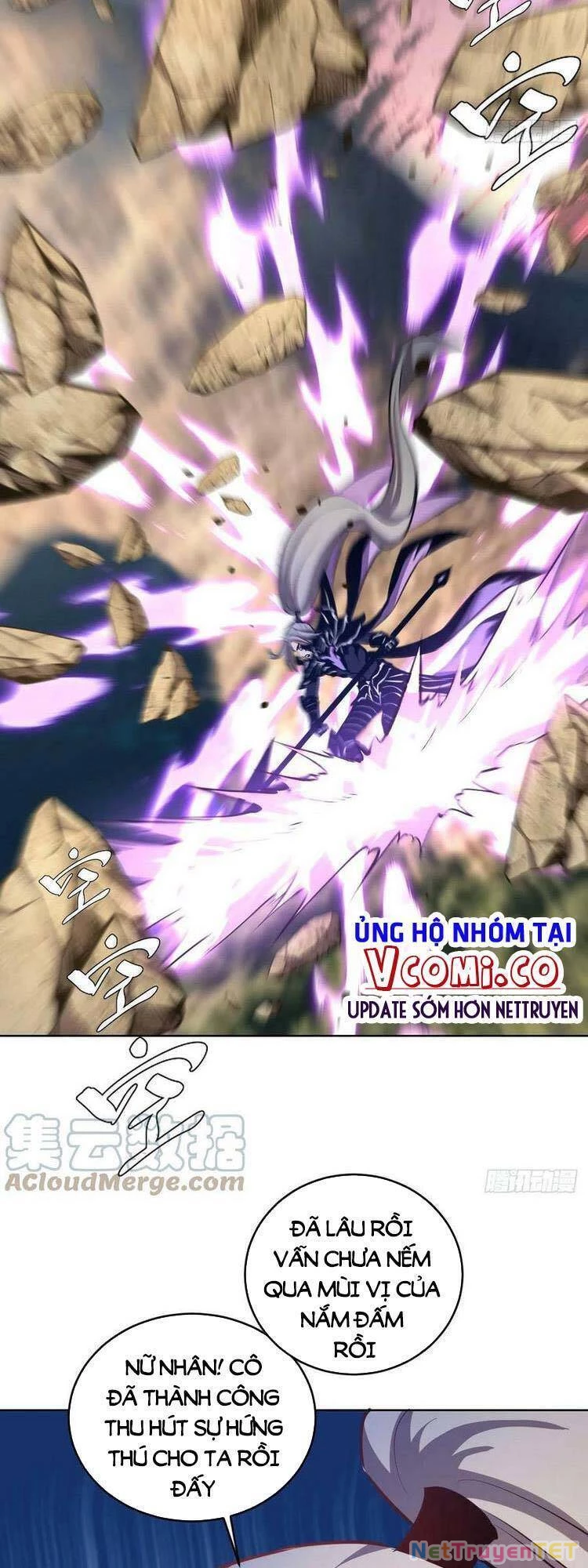 Tinh Linh Ám Đế Chapter 195 - 10