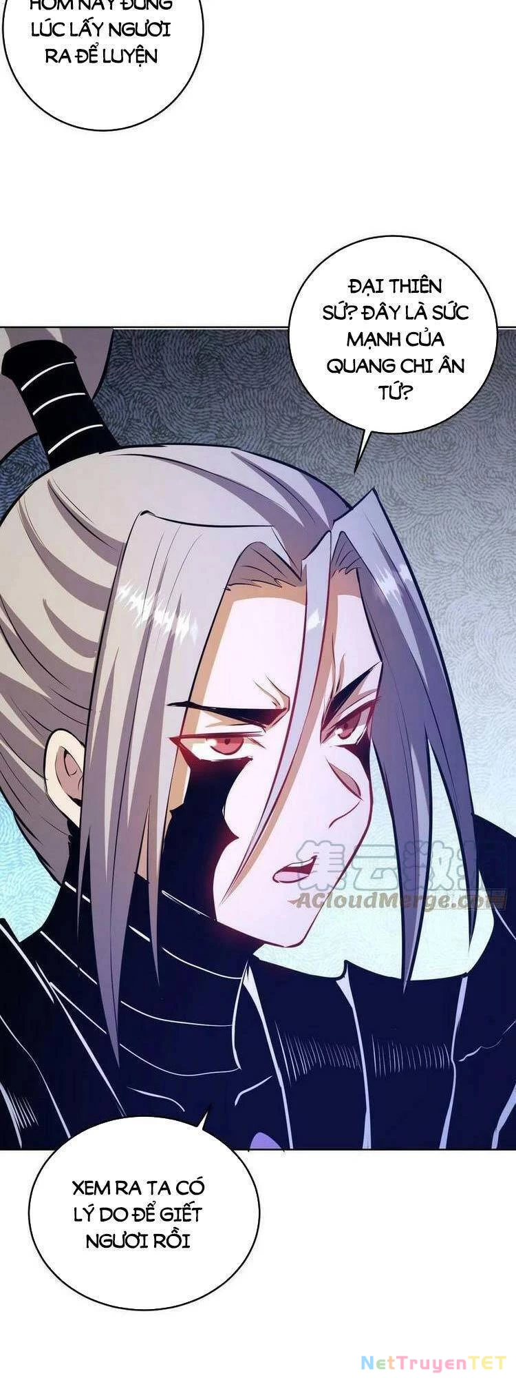 Tinh Linh Ám Đế Chapter 195 - 19