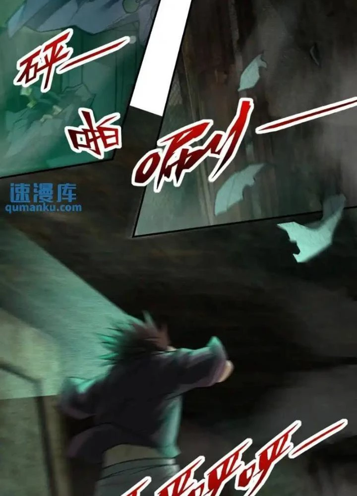 Ngô Mệnh Phụng Thiên Chapter 17 - 7