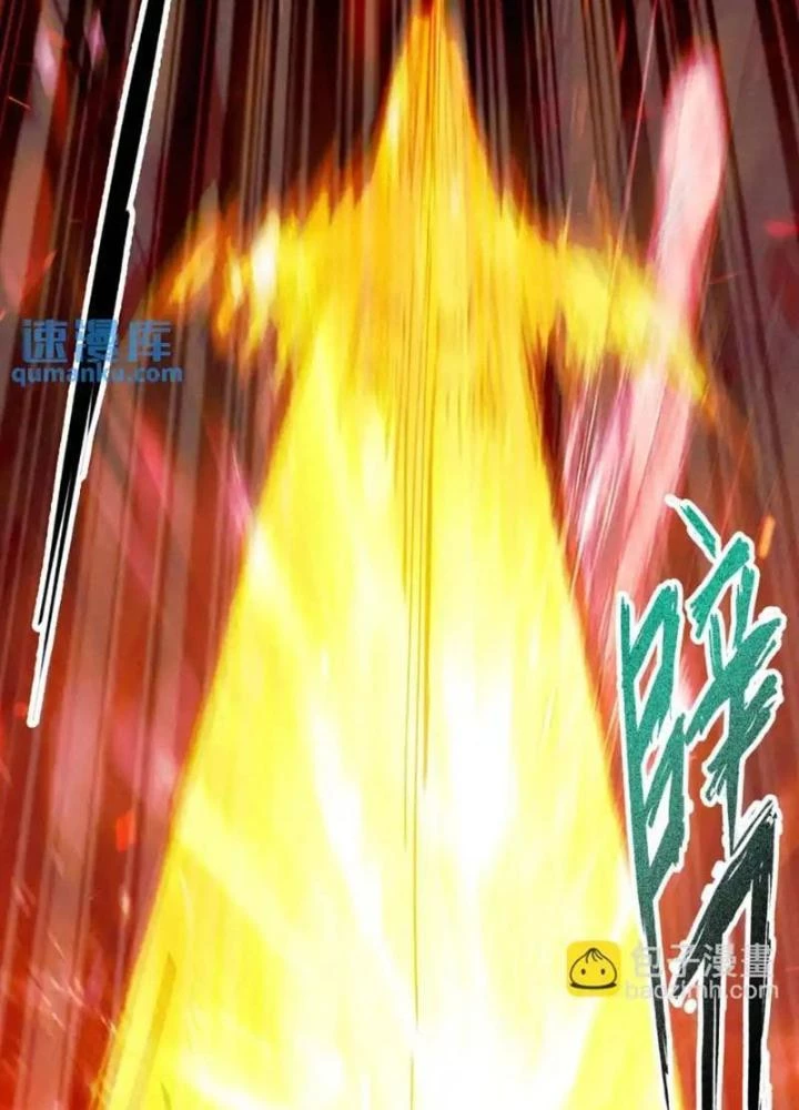 Ngô Mệnh Phụng Thiên Chapter 17 - 55