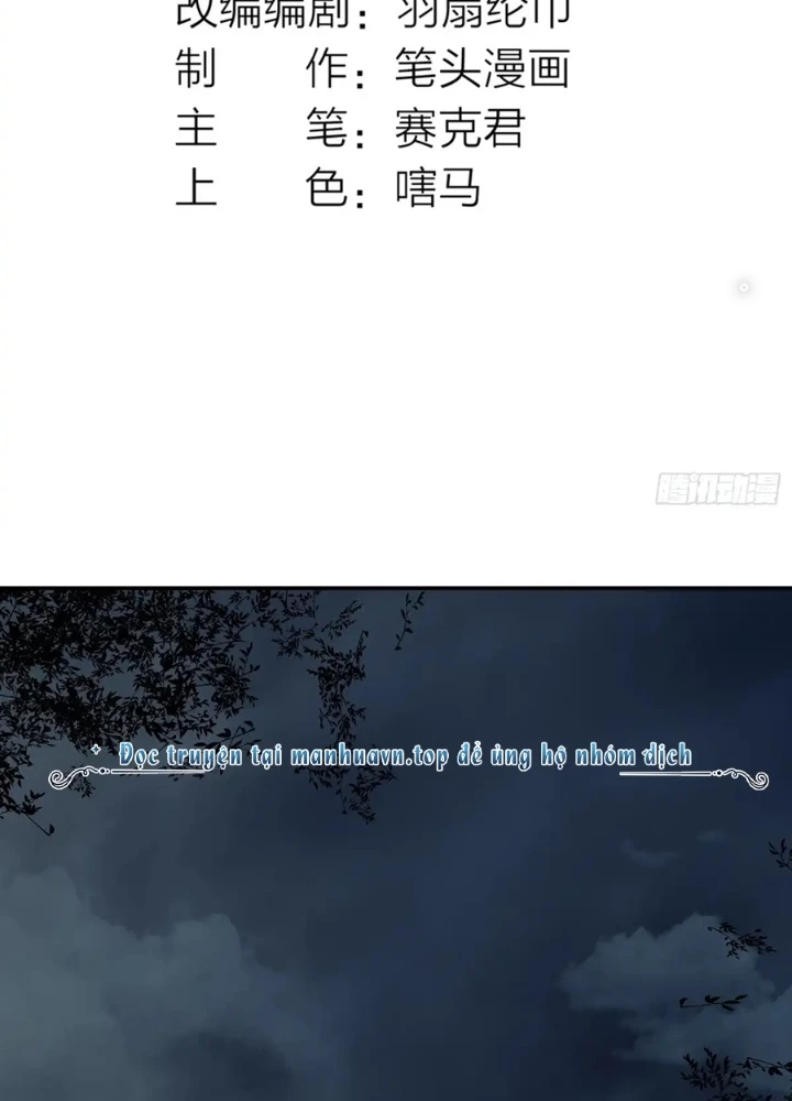 Ngô Mệnh Phụng Thiên Chapter 18 - 5