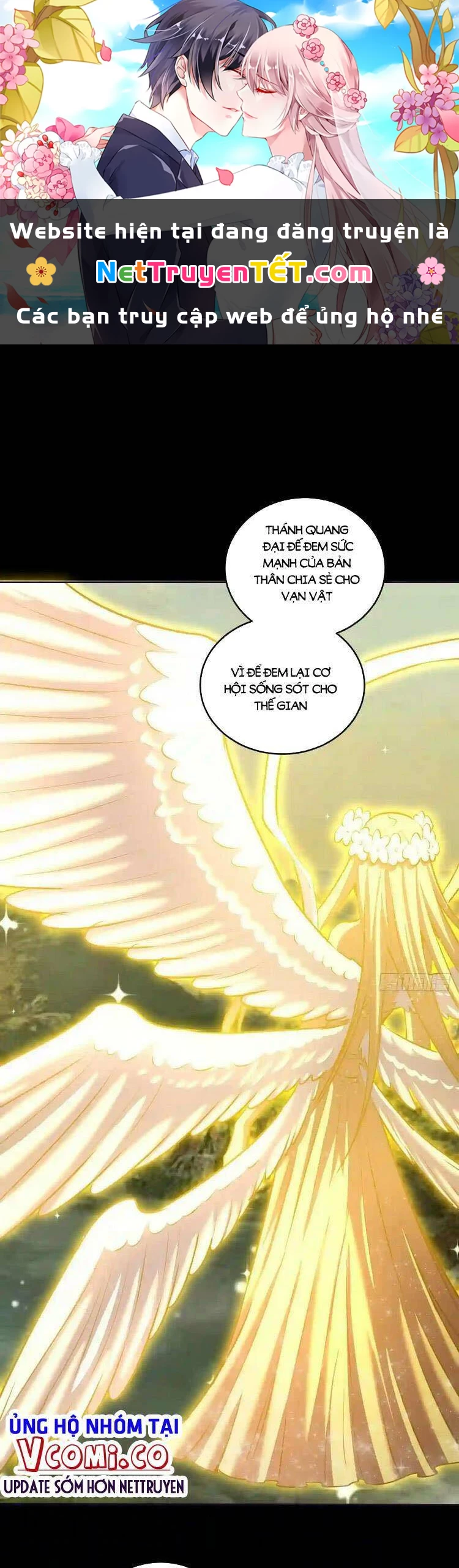 Tinh Linh Ám Đế Chapter 196 - 1