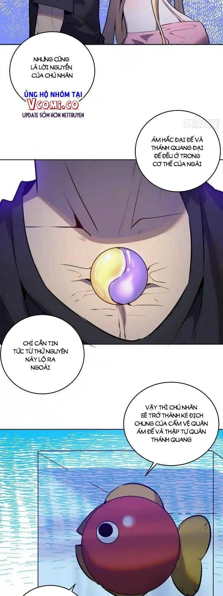 Tinh Linh Ám Đế Chapter 196 - 22