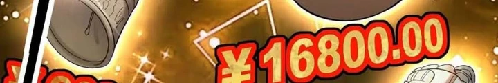 Ngô Mệnh Phụng Thiên Chapter 24 - 28