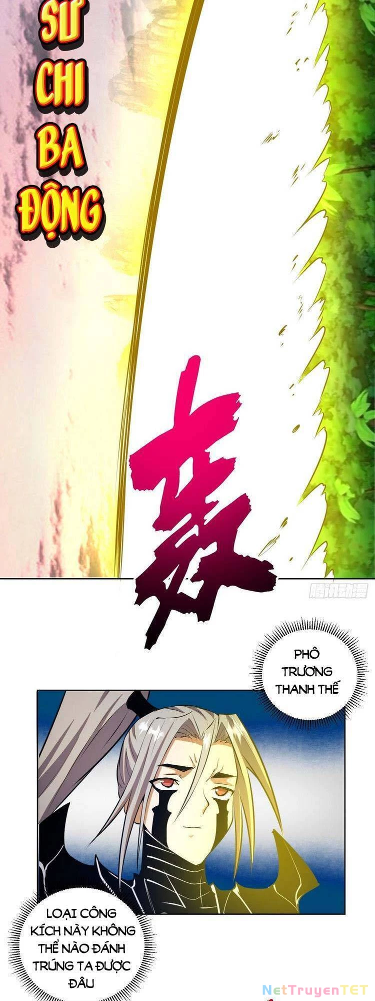Tinh Linh Ám Đế Chapter 197 - 12