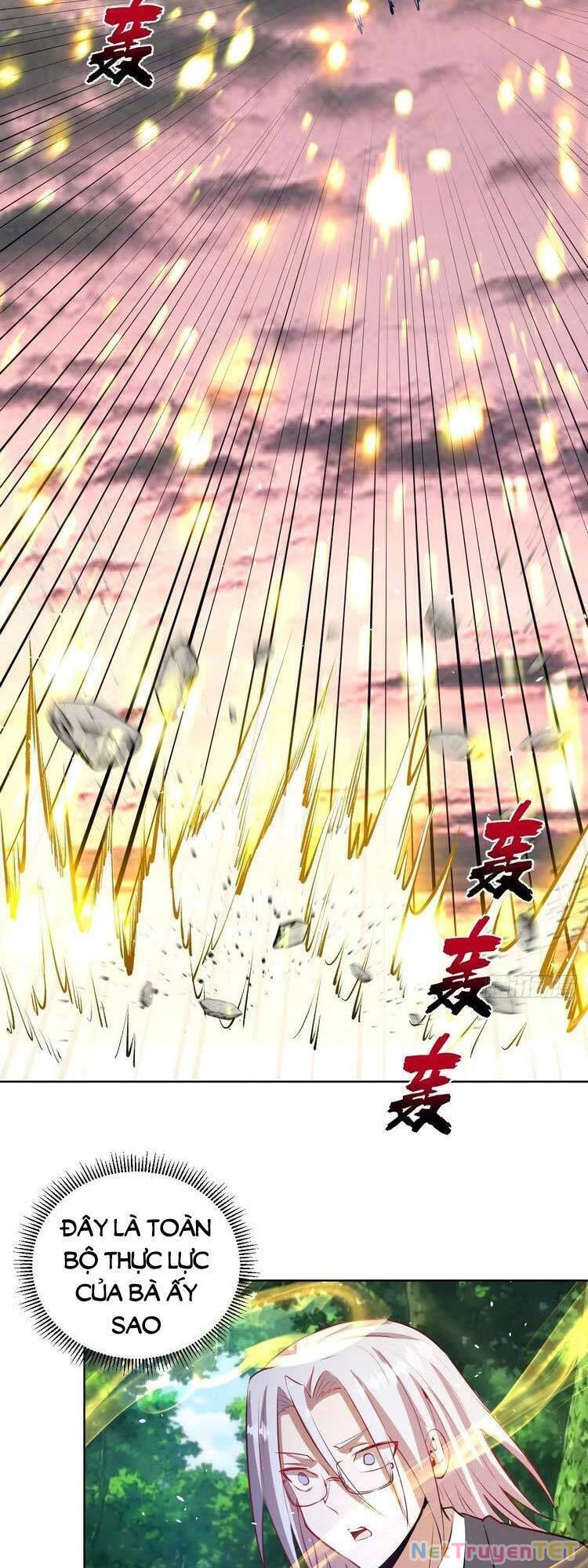 Tinh Linh Ám Đế Chapter 197 - 19
