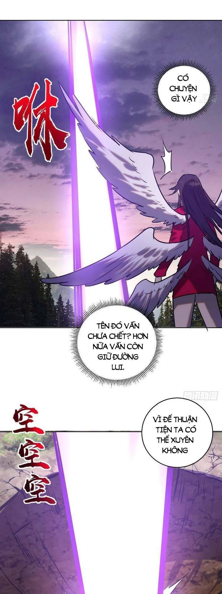 Tinh Linh Ám Đế Chapter 197 - 23