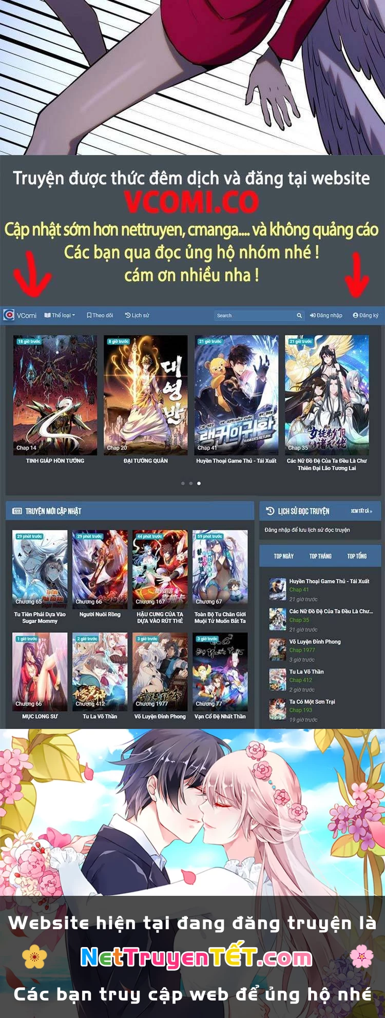 Tinh Linh Ám Đế Chapter 197 - 26
