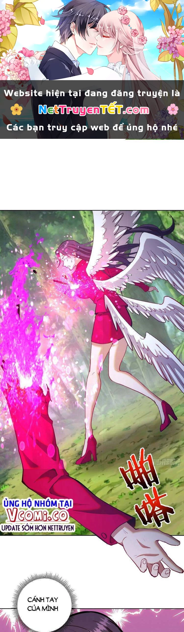 Tinh Linh Ám Đế Chapter 198 - 1