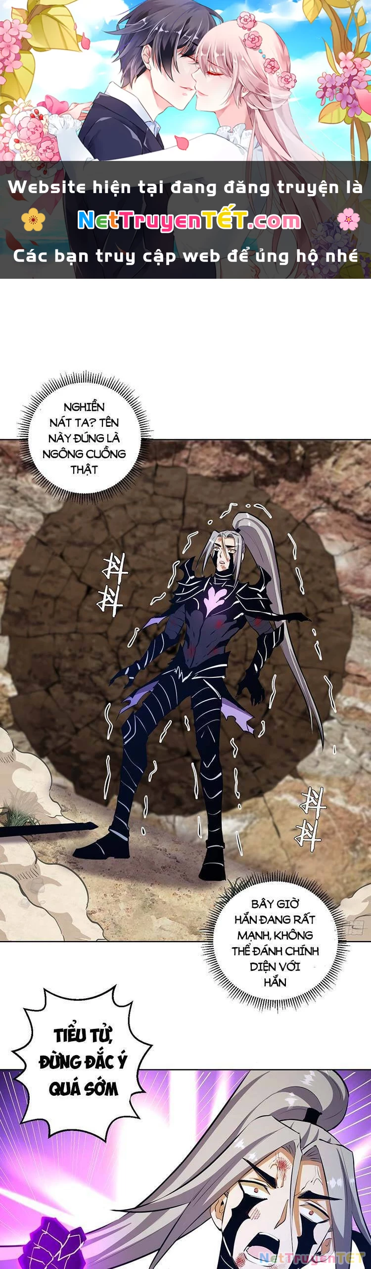 Tinh Linh Ám Đế Chapter 200 - 1
