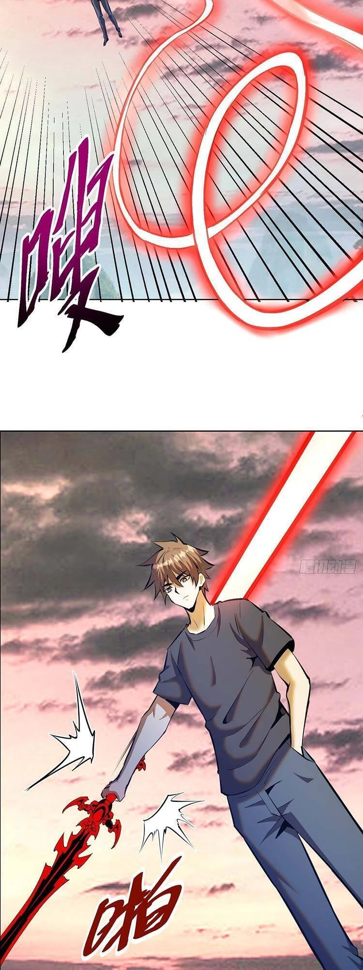 Tinh Linh Ám Đế Chapter 200 - 10