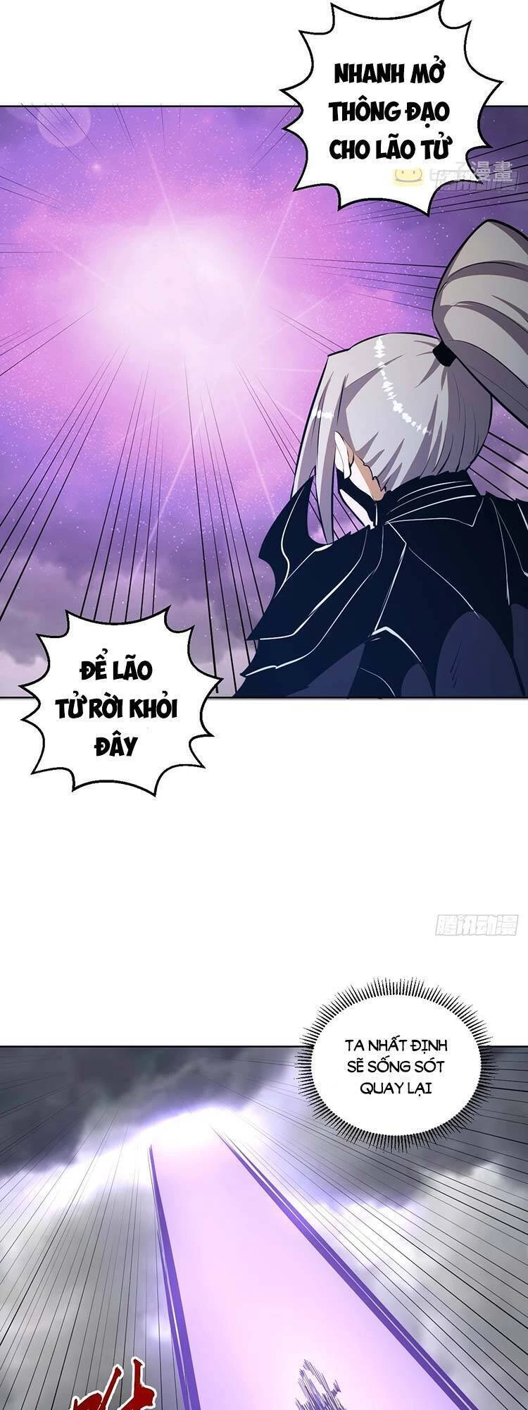 Tinh Linh Ám Đế Chapter 200 - 20