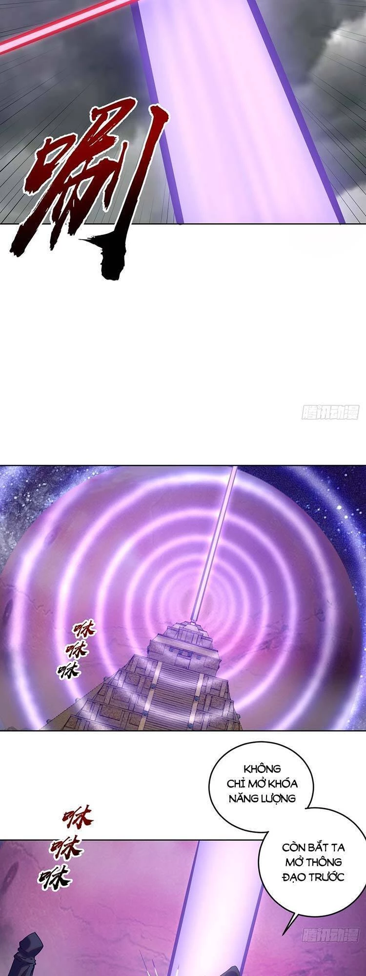 Tinh Linh Ám Đế Chapter 200 - 23