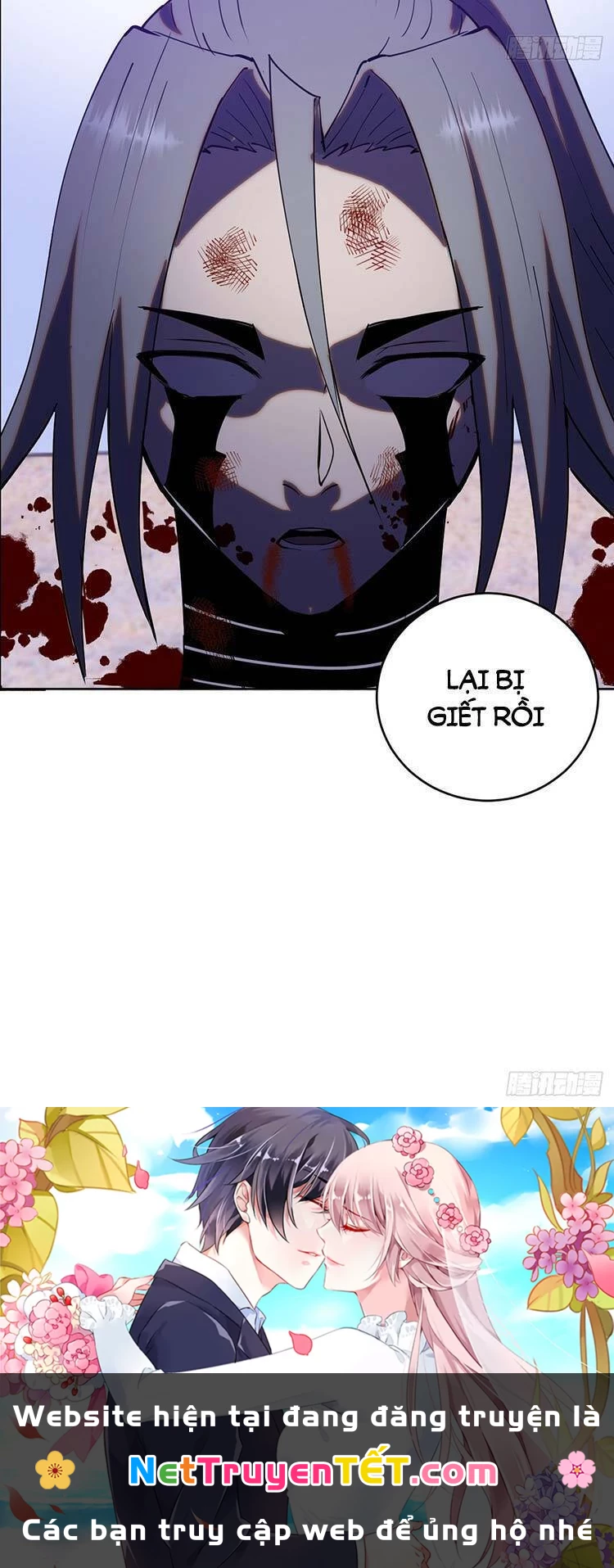 Tinh Linh Ám Đế Chapter 200 - 25