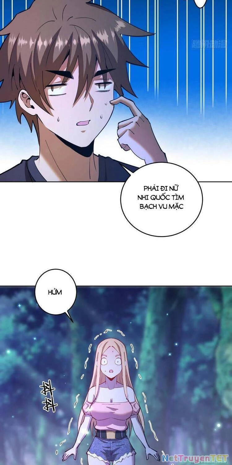 Tinh Linh Ám Đế Chapter 201 - 16