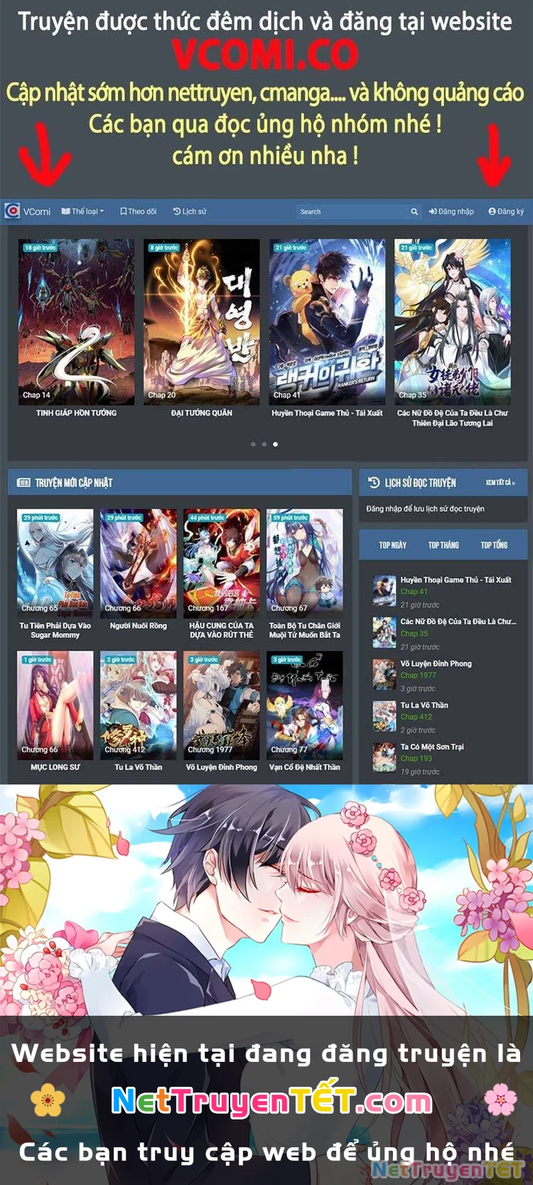 Tinh Linh Ám Đế Chapter 201 - 26