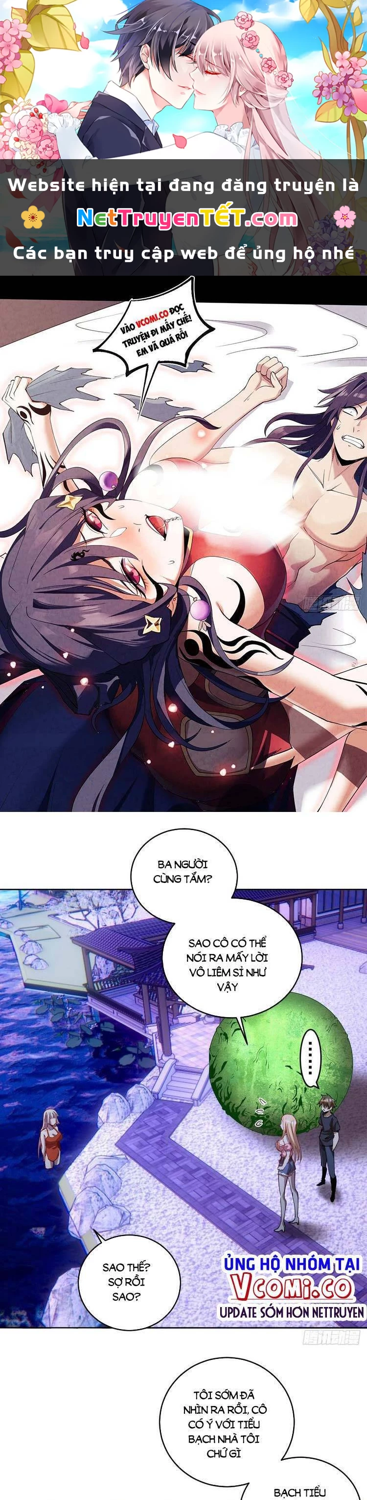 Tinh Linh Ám Đế Chapter 202 - 1