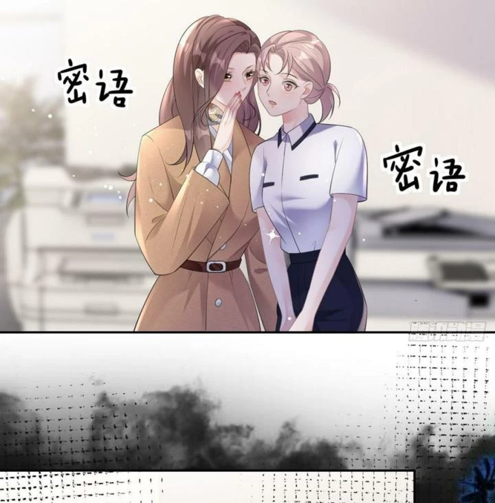 Sau Khi Bị Hắn Ngược Đãi : Cô Quay Lại Trả Thù Chapter 23 - 12