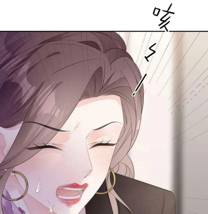 Sau Khi Bị Hắn Ngược Đãi : Cô Quay Lại Trả Thù Chapter 26 - 36