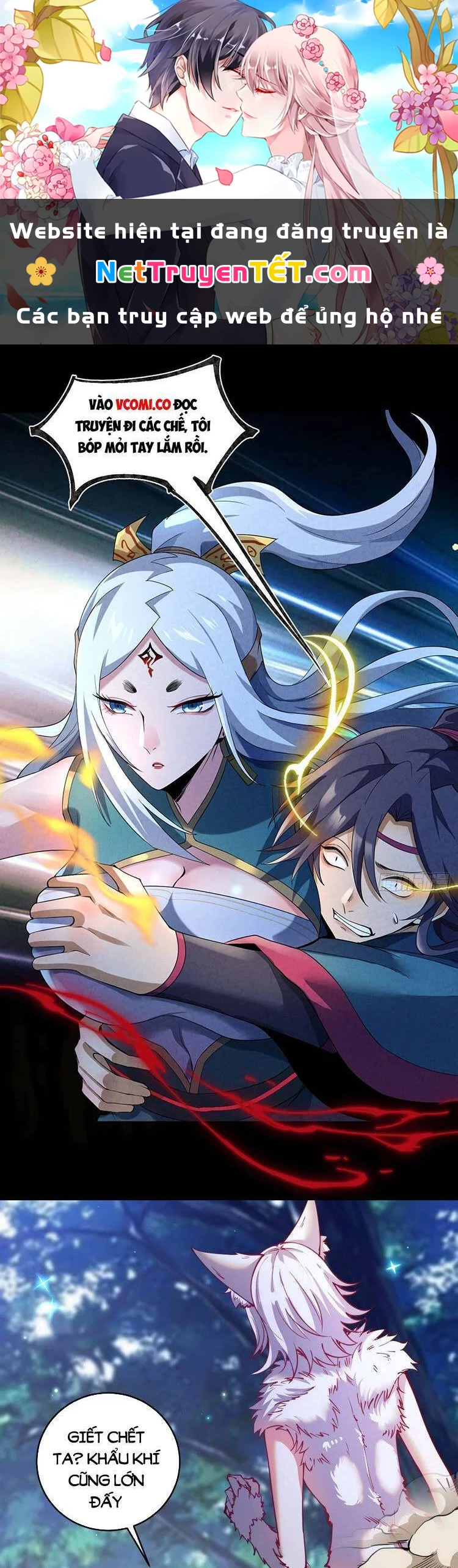 Tinh Linh Ám Đế Chapter 203 - 1