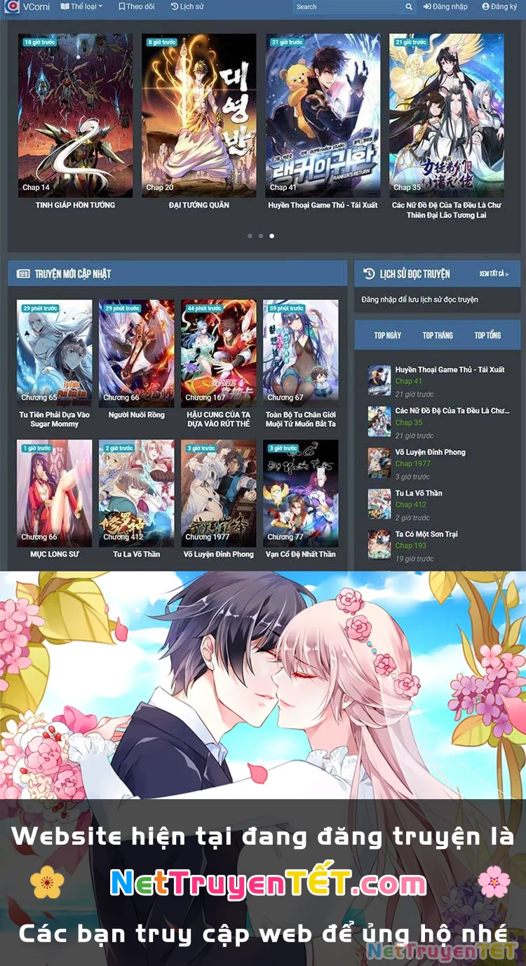 Tinh Linh Ám Đế Chapter 203 - 28