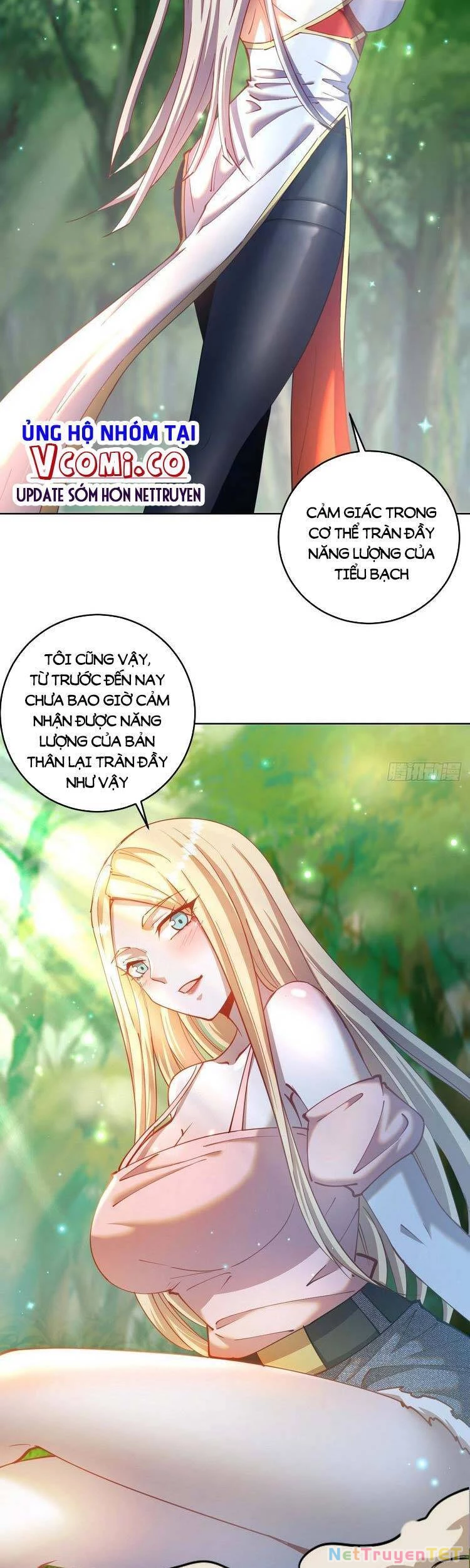 Tinh Linh Ám Đế Chapter 205 - 13