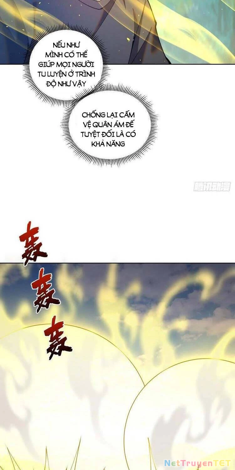 Tinh Linh Ám Đế Chapter 205 - 21