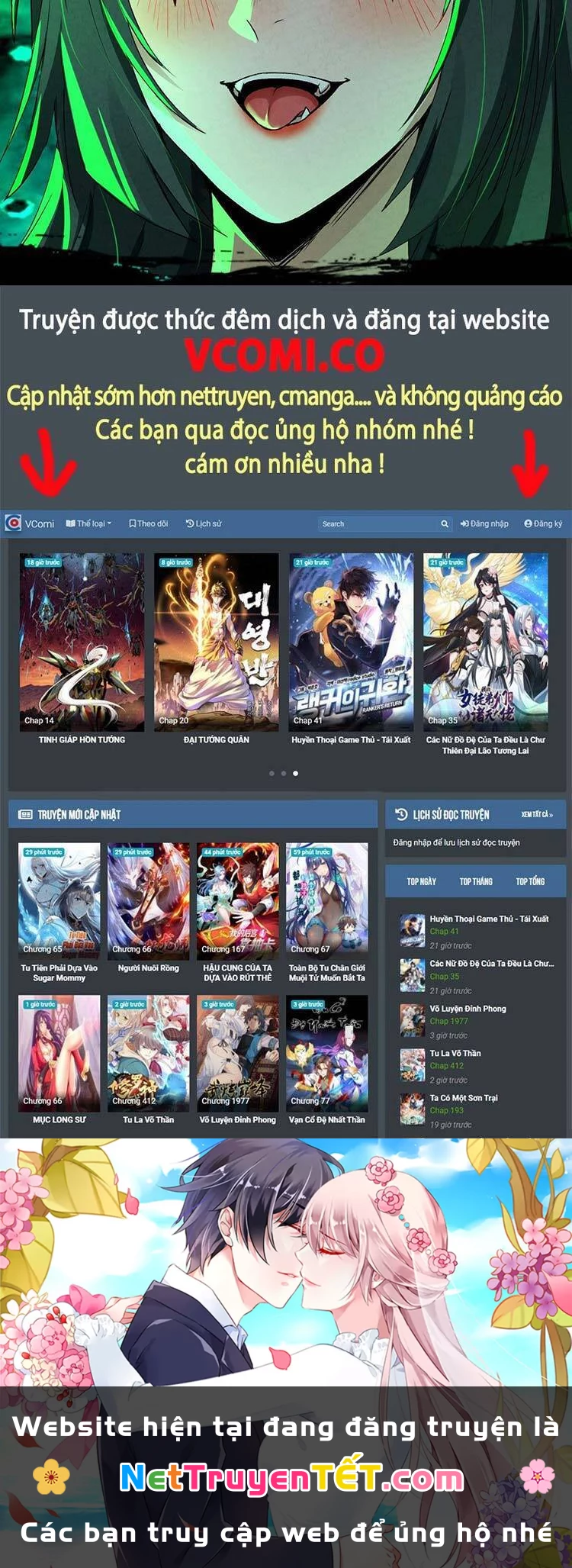 Tinh Linh Ám Đế Chapter 205 - 28