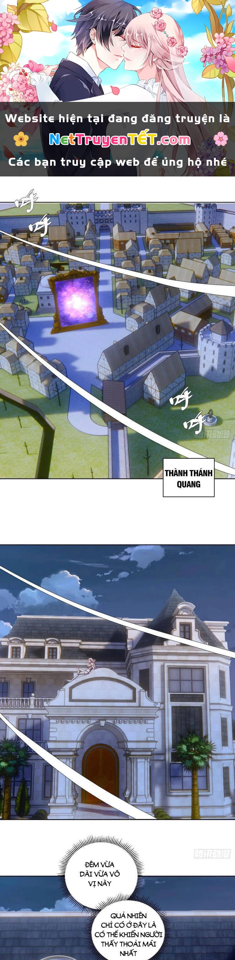 Tinh Linh Ám Đế Chapter 206 - 1