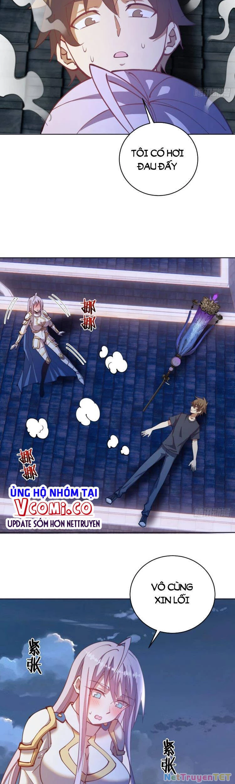 Tinh Linh Ám Đế Chapter 206 - 24