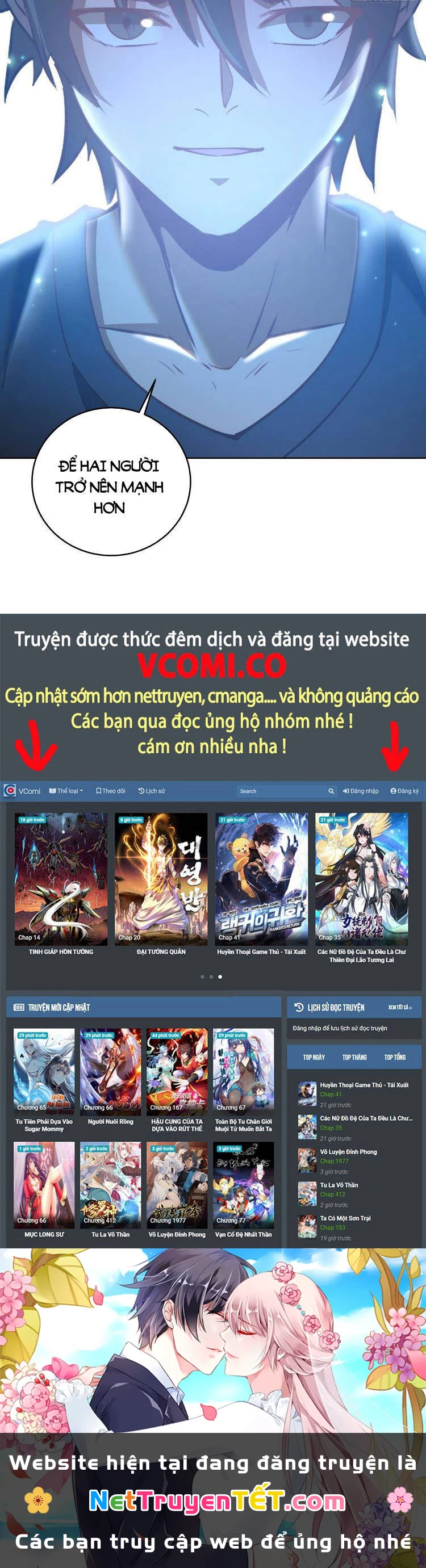 Tinh Linh Ám Đế Chapter 207 - 26