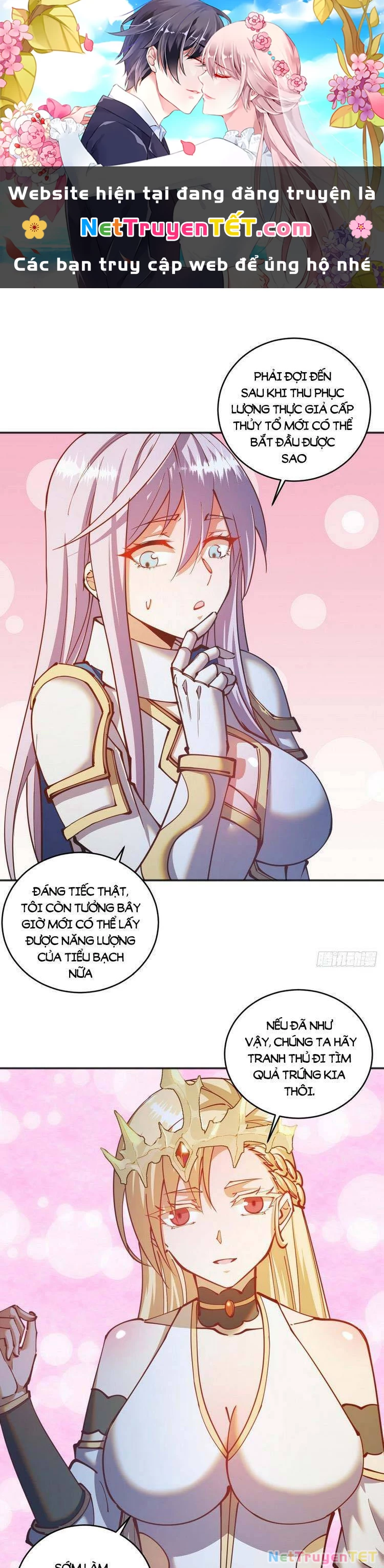 Tinh Linh Ám Đế Chapter 208 - 1